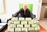 sarkis hagop barsian